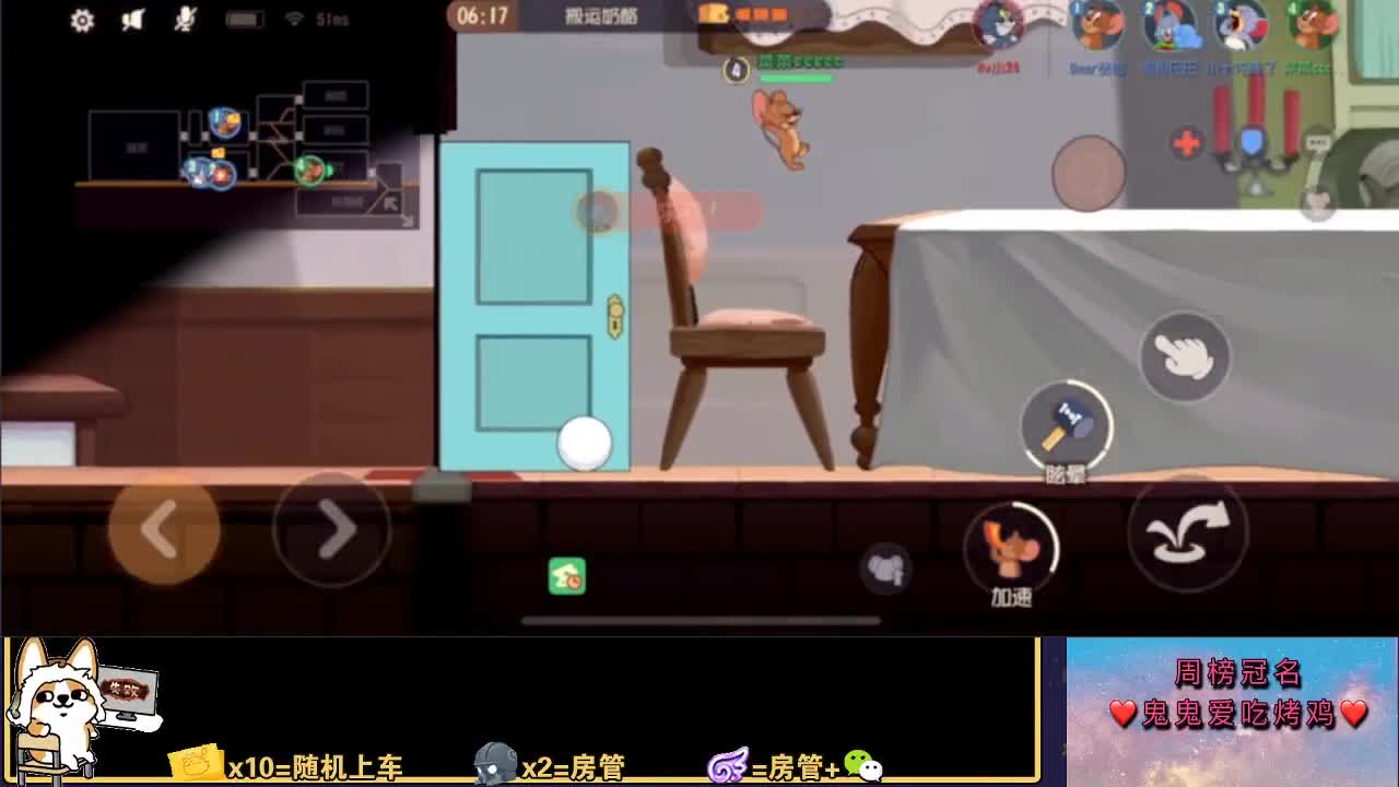 月底了加油