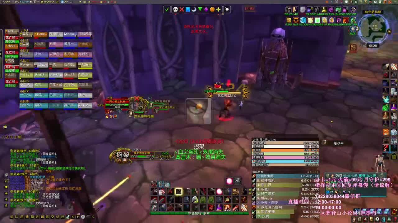 周六穷哥们团再次集结 第1段