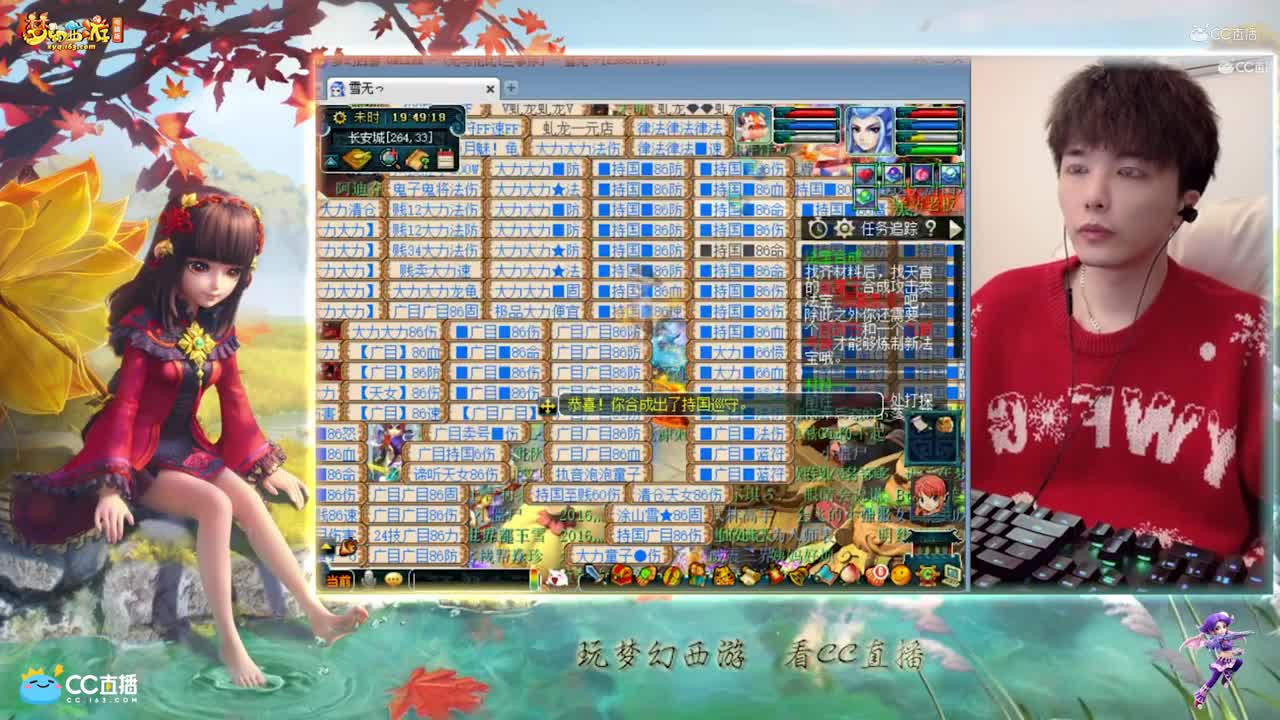 【打书炼妖】雪无炼妖须弥虬龙【CC情报站】