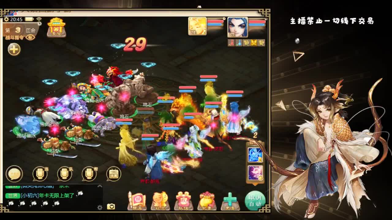 安安静静做细节