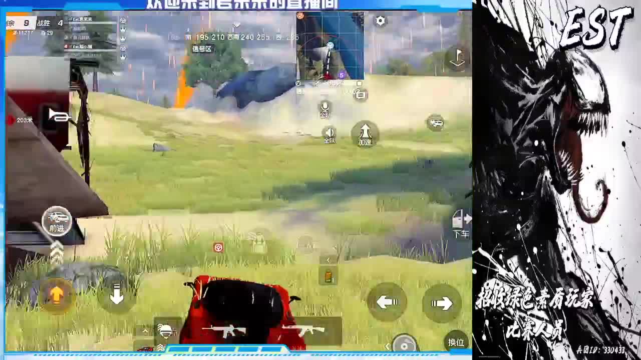 限定シルバーコート取得 第2段