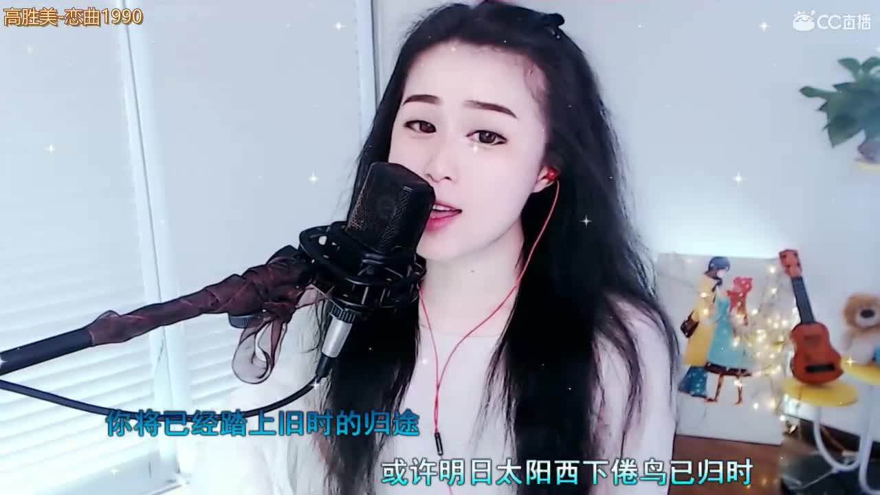 直播坤坤是认真的！