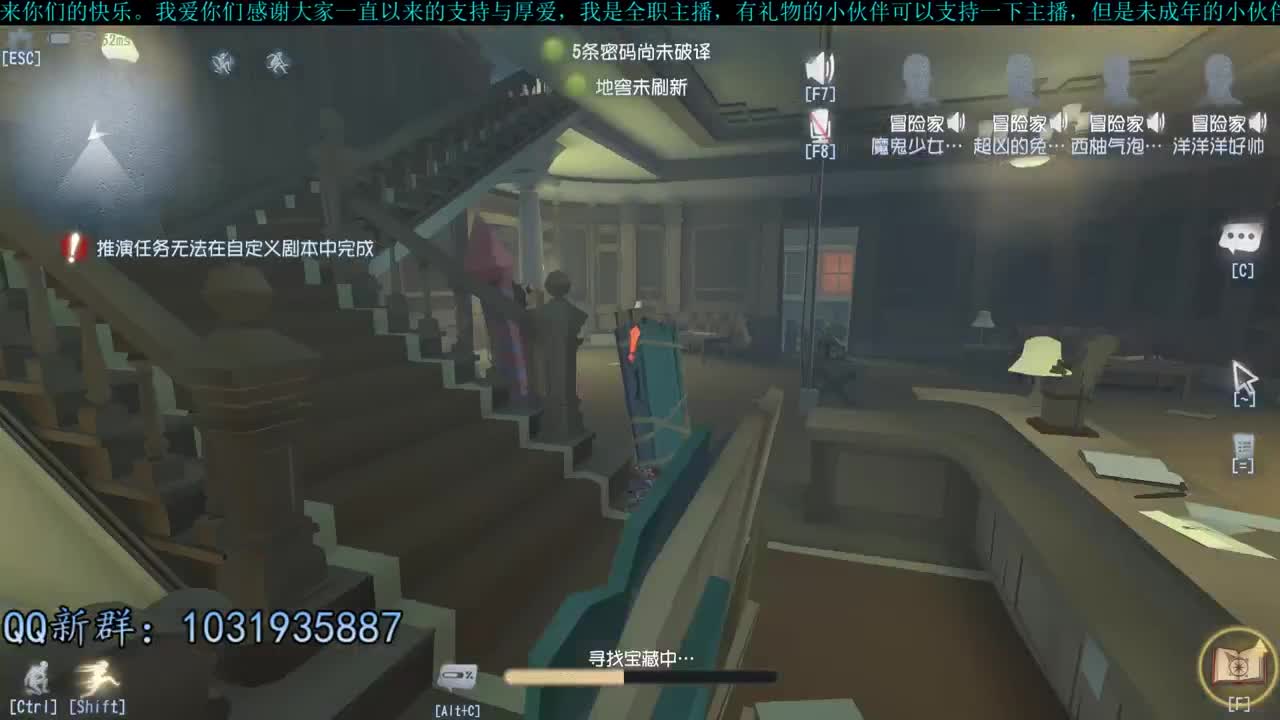 洋洋洋：冲冲冲