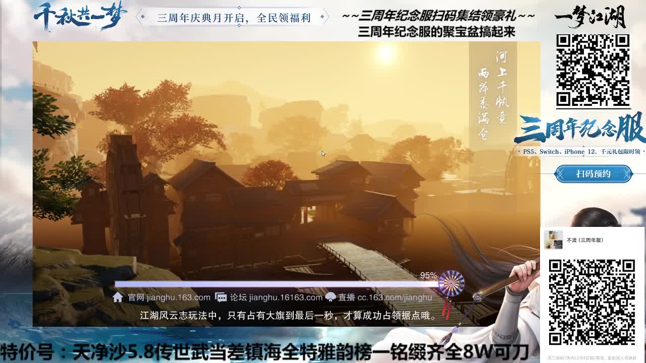 全职导师~不来看看吗~还想啥呢 第1段