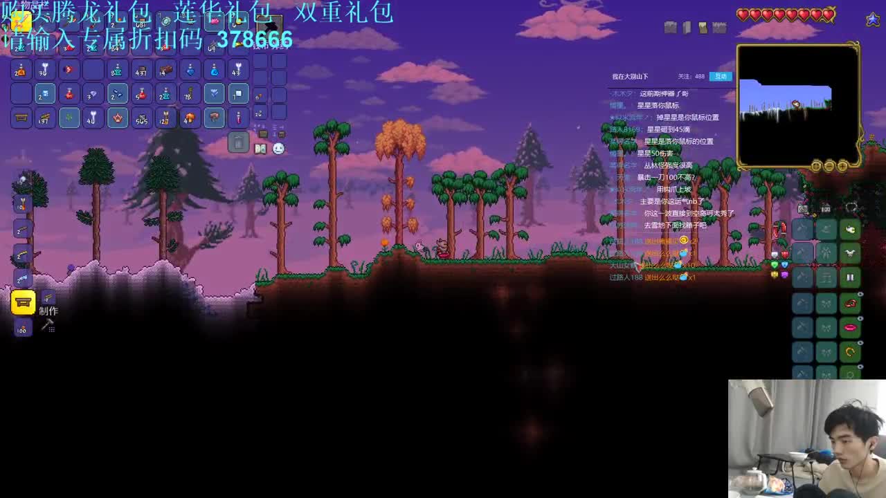㞭：欢乐时光已经开始了！
