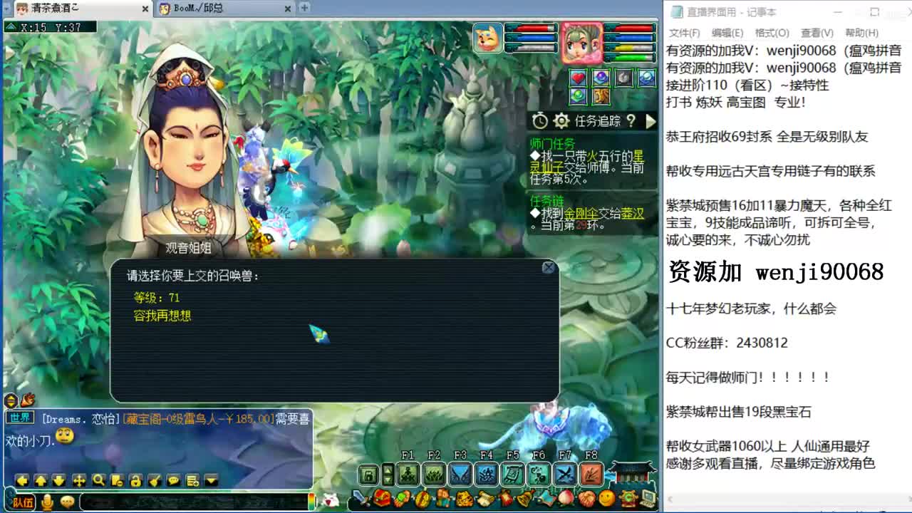 接进阶，三天暴力华山 第3段