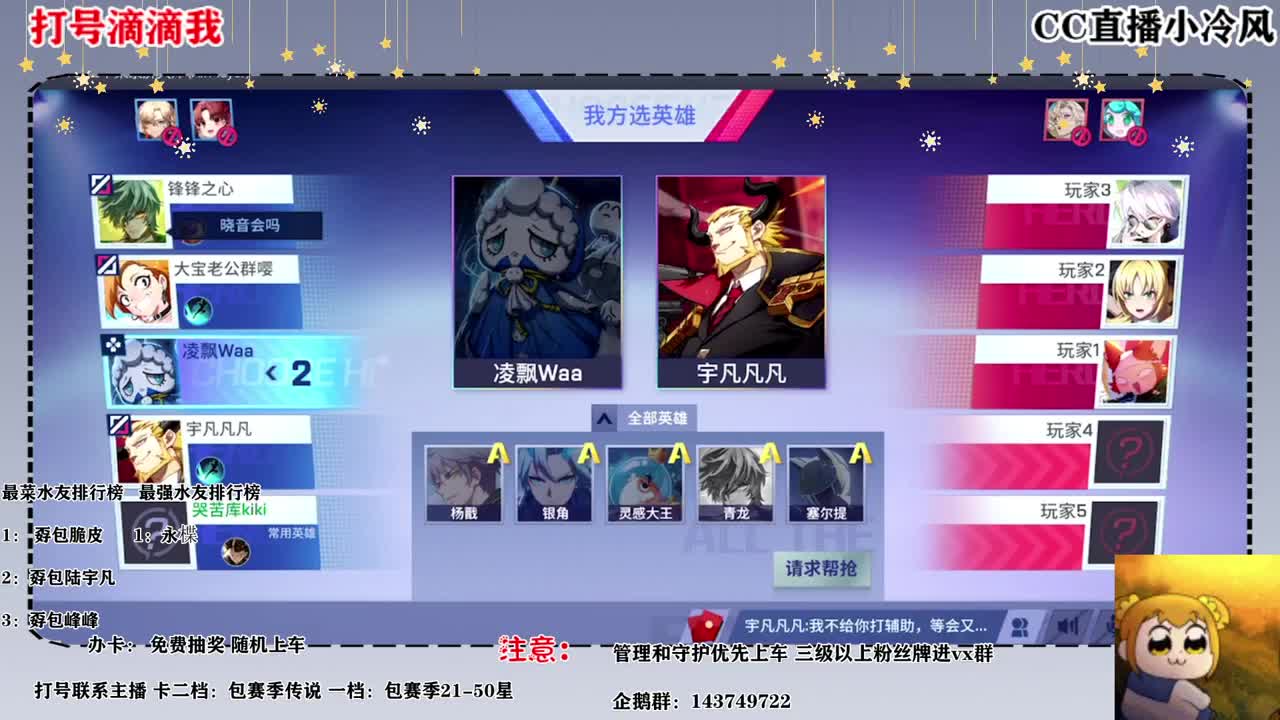今天搞  几个 小时 就 好楼 第1段
