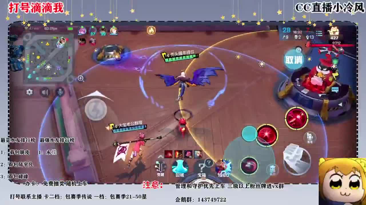 今天搞  几个 小时 就 好楼 第2段