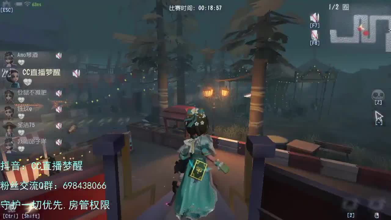 专属前锋.... 第1段