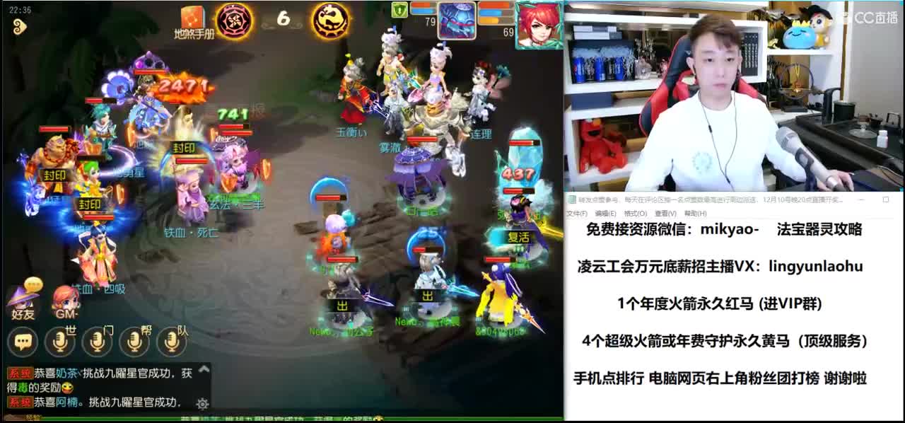 免费接所有资源 2021我们来啦 第2段