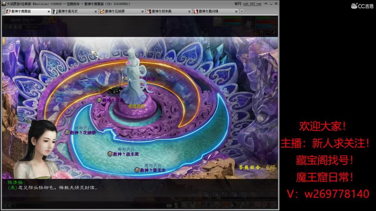 搬砖达人123456789