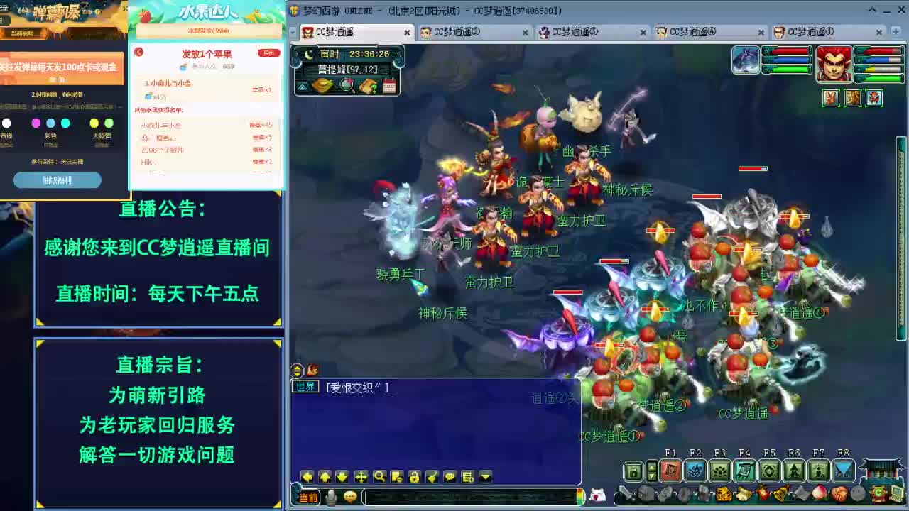 打书炼妖估价资源鉴定五开攻略 第3段
