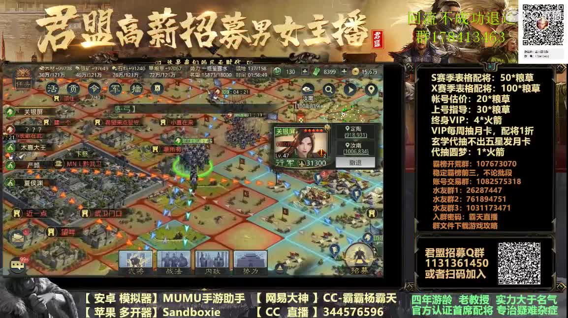 X933 小VS鸟渐入高潮 第2段