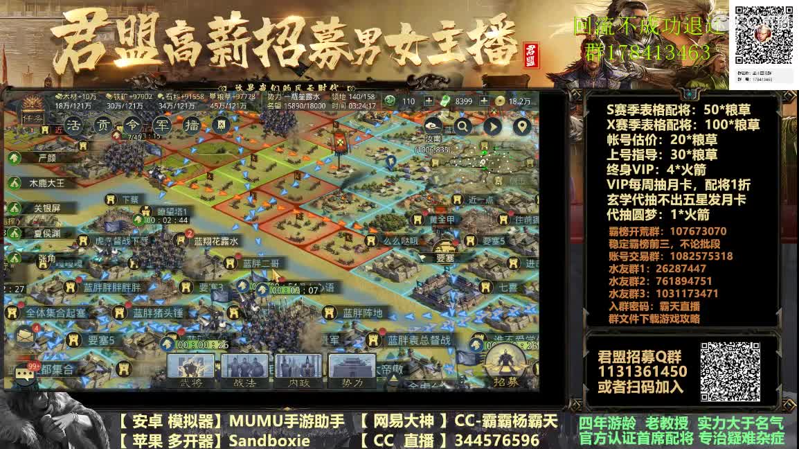 X933 小VS鸟渐入高潮 第3段