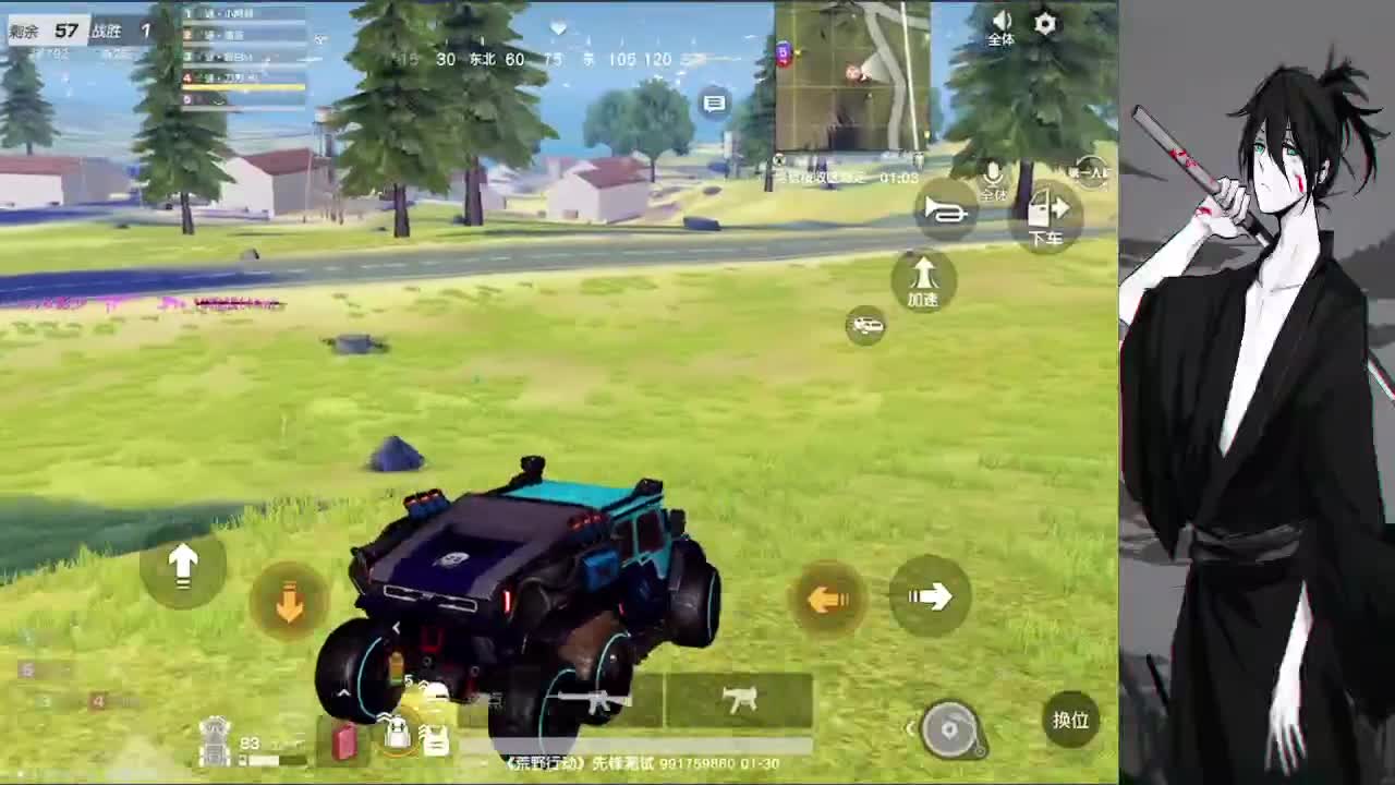 上分上分 第2段