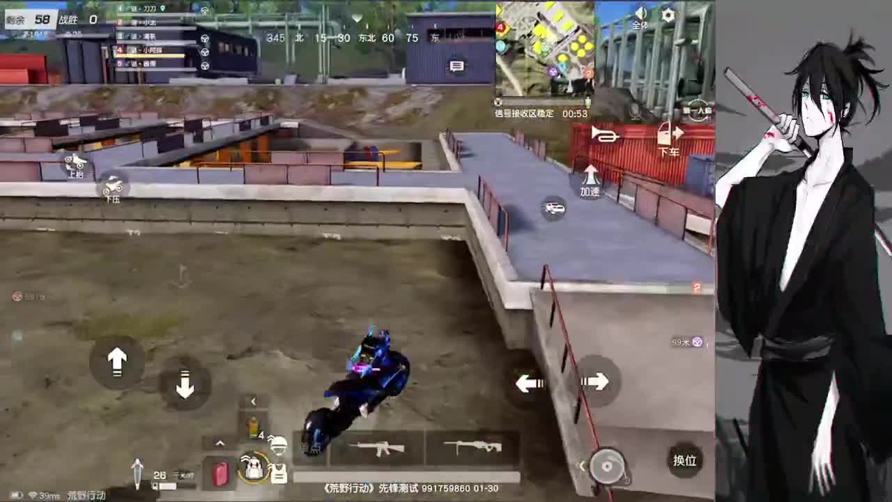 上分上分 第3段