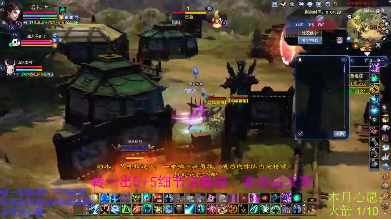 卡卡150偃师