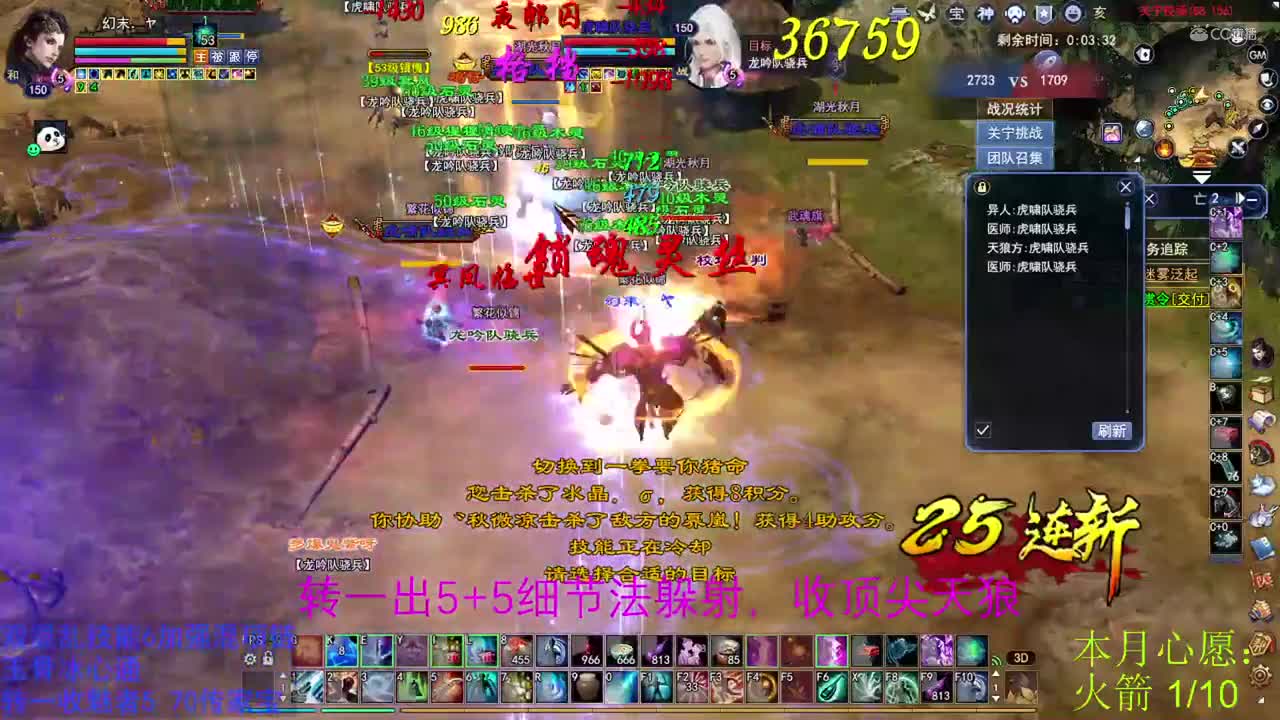 卡卡150偃师2