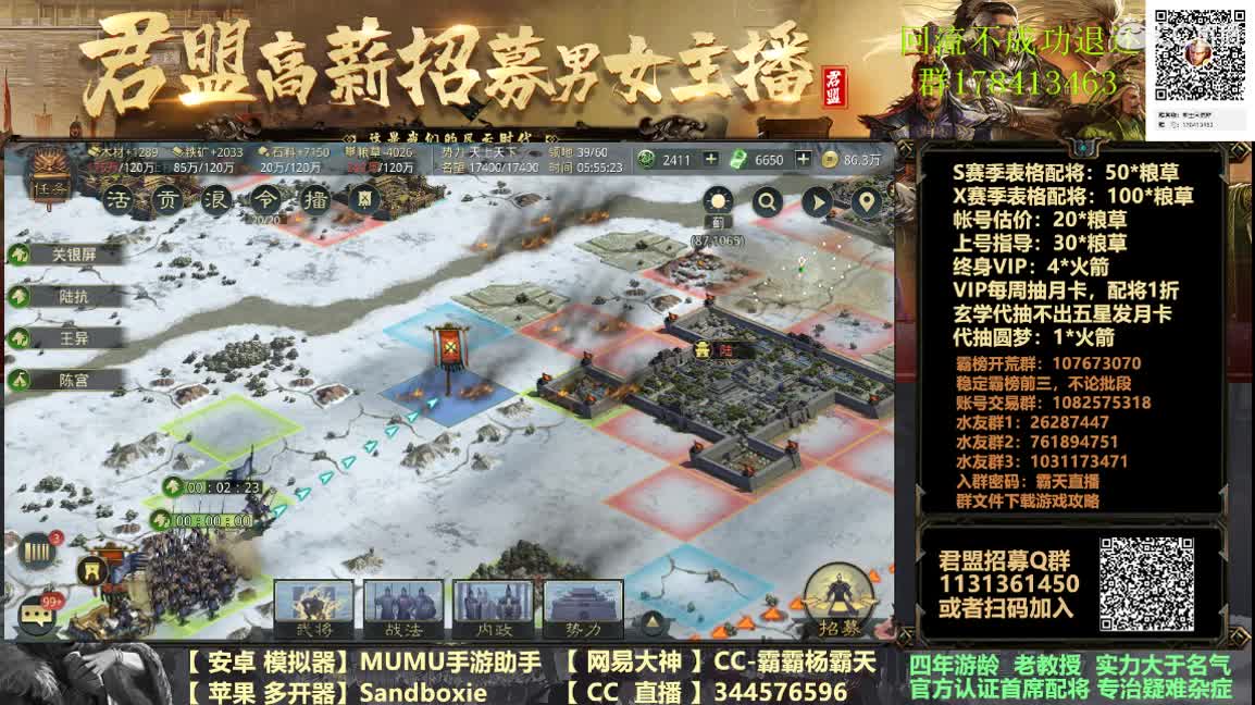 X933 小VS鸟渐入高潮 第1段