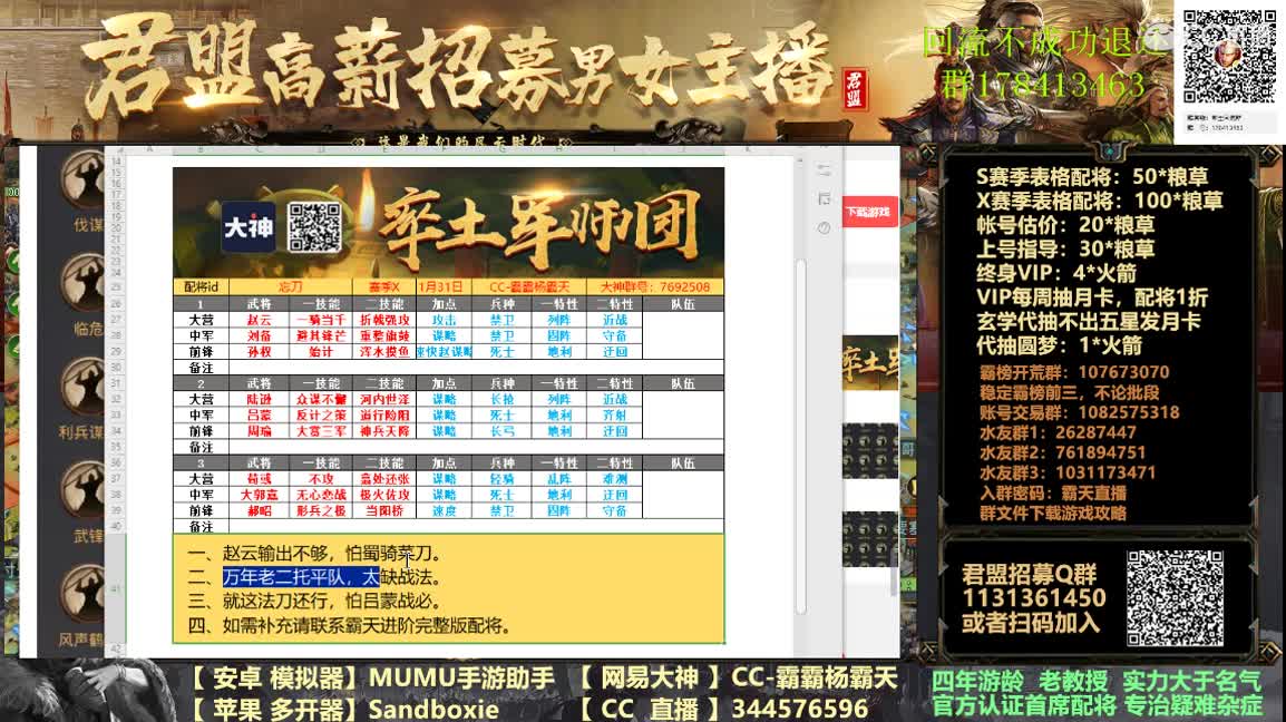 X933 小VS鸟渐入高潮 第3段