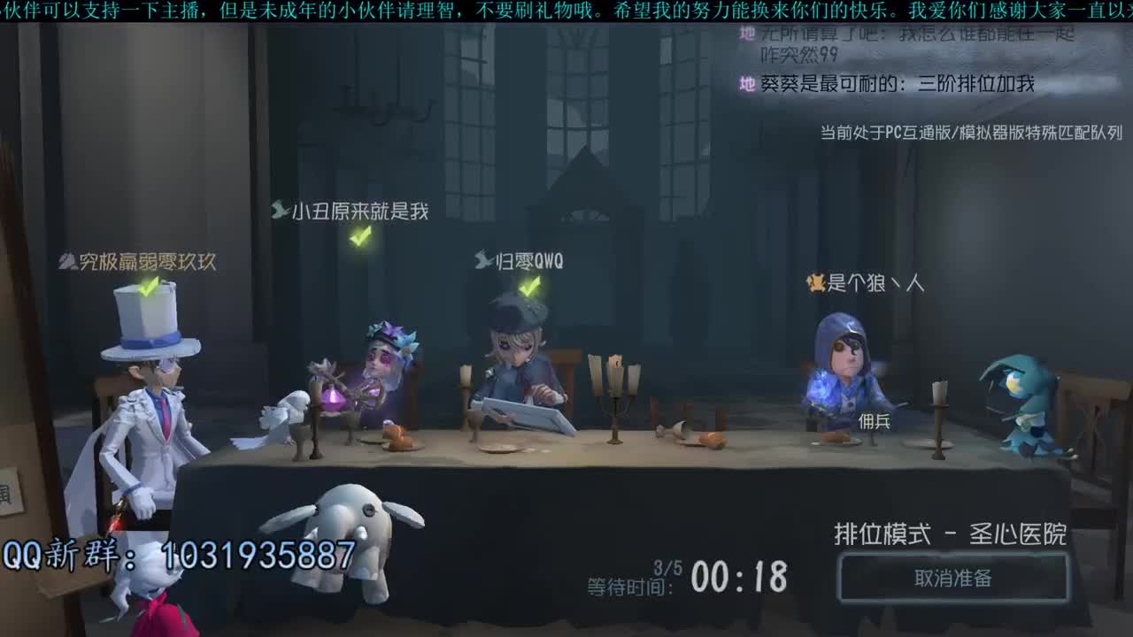 洋洋洋：冲冲冲