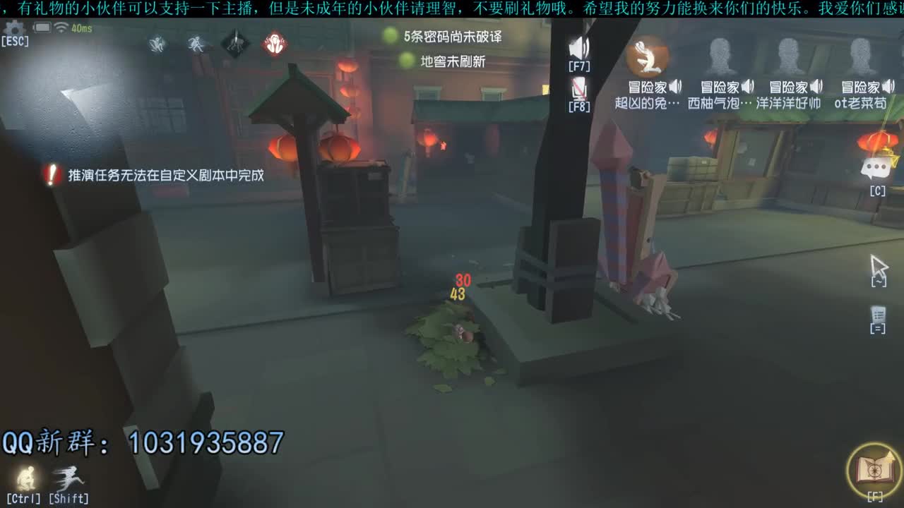 洋洋洋：冲冲冲