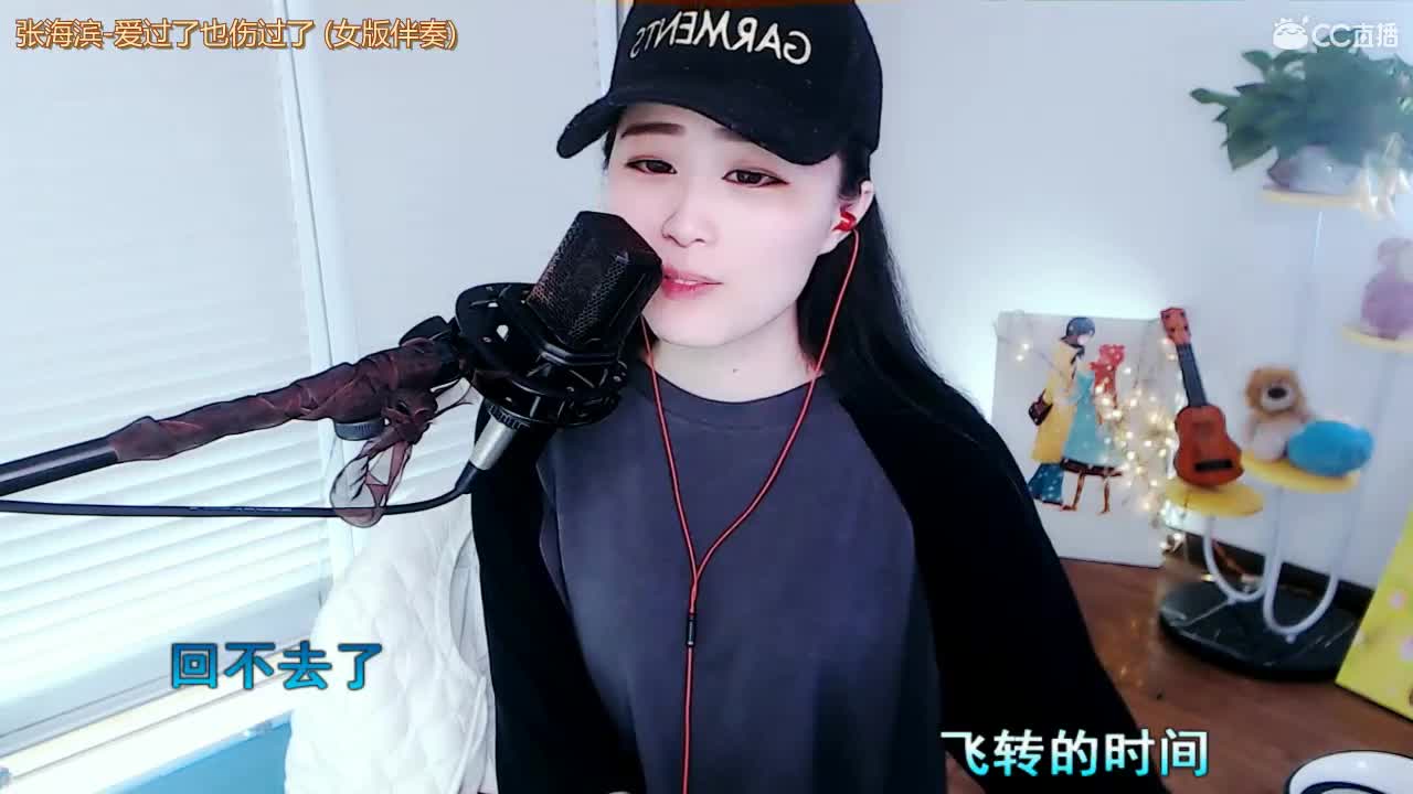 直播坤坤是认真的！