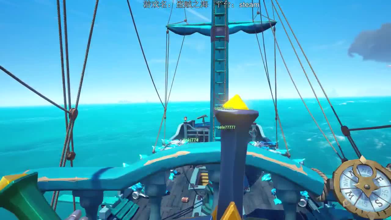 洋洋洋：冲冲冲 第1段