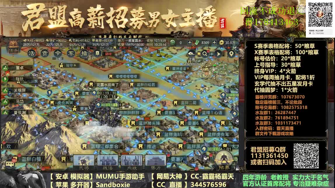 X933 小VS鸟渐入高潮 第3段