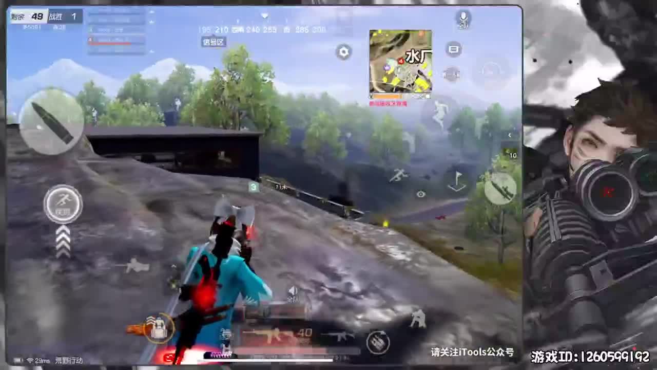 余小飞：素质 第3段