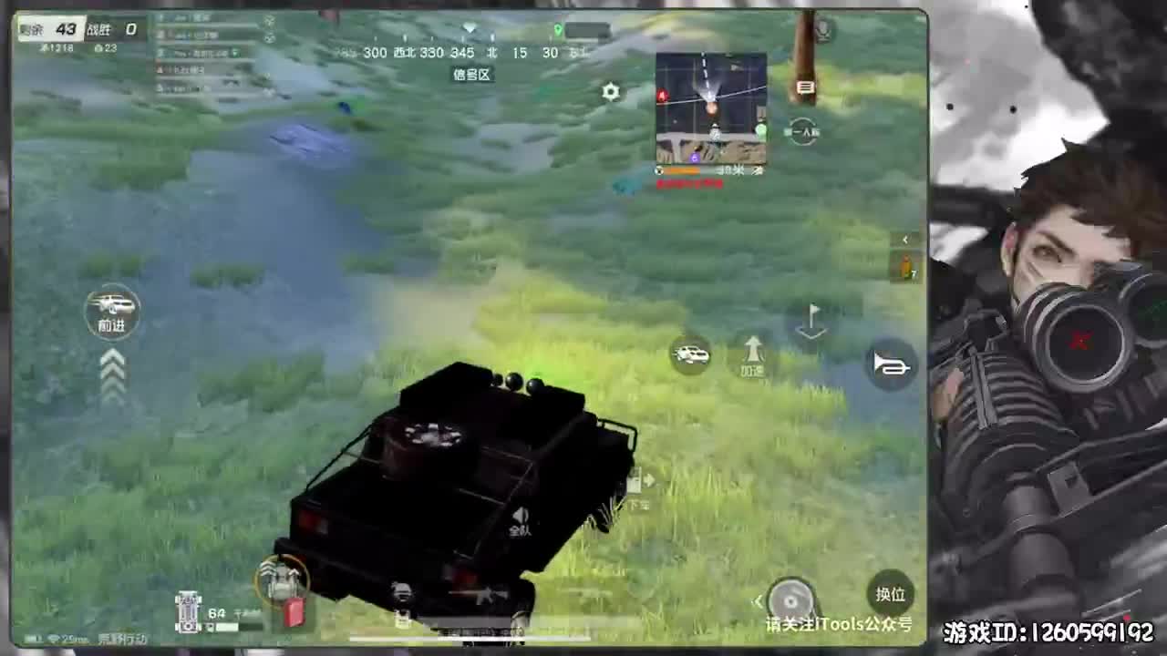 余小飞：素质 第1段