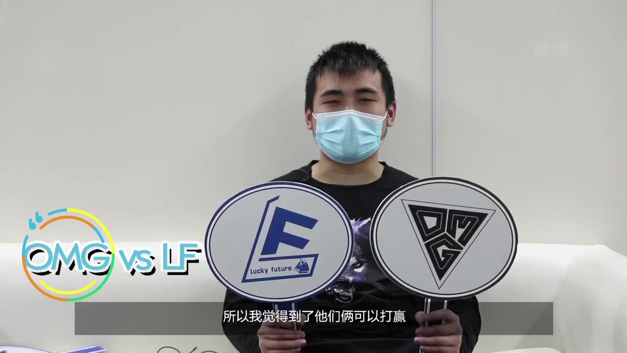 【焕新迎战】三周年·新年庆典 第1段