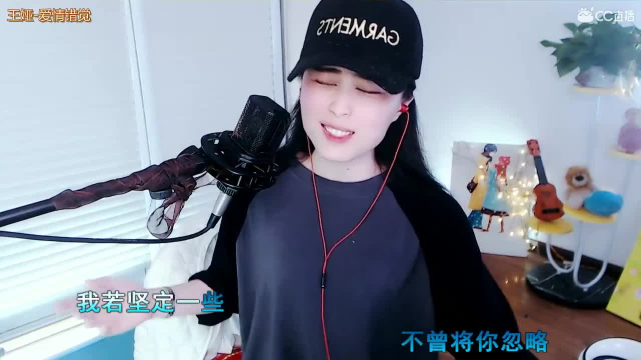 直播坤坤是认真的！