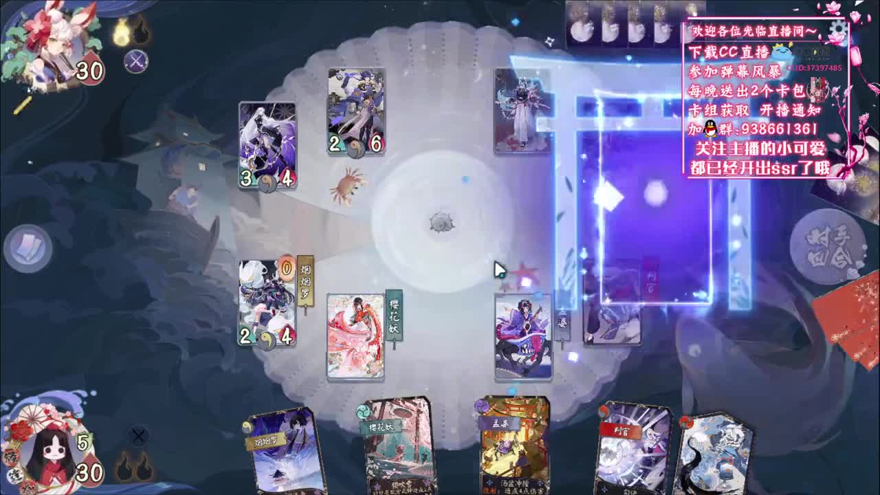 周末愉快呀【狸猫会】