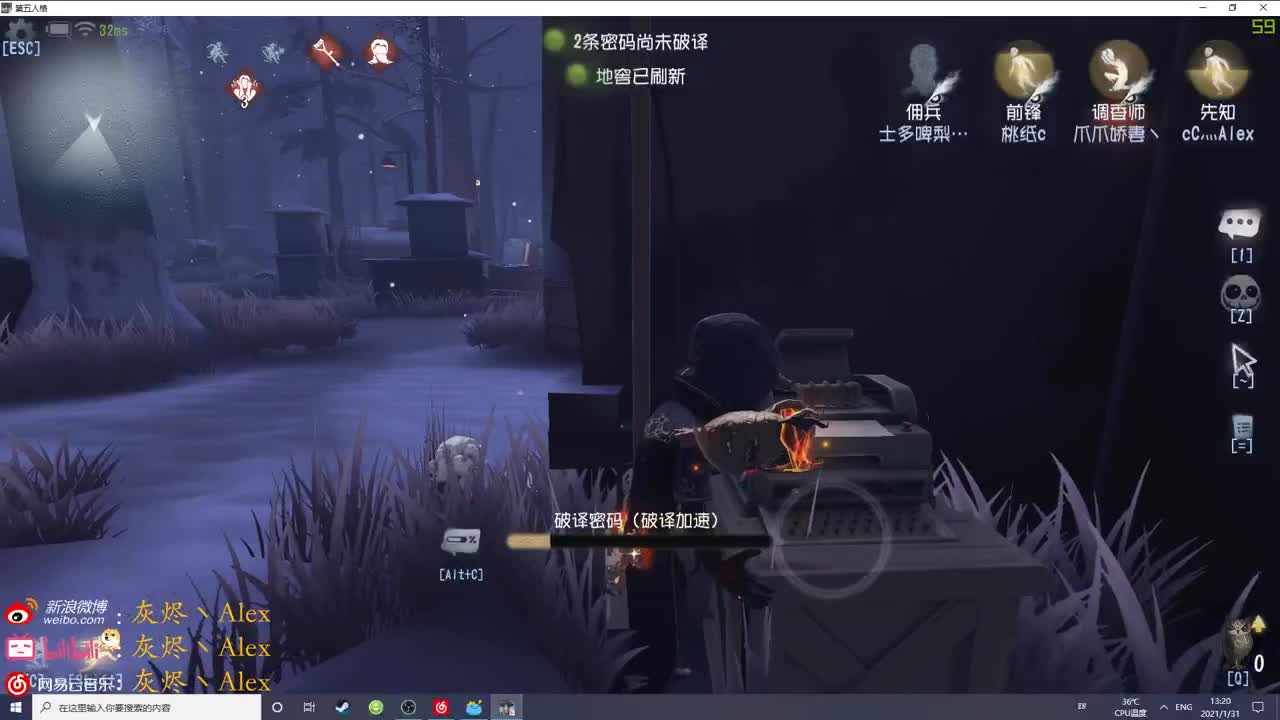 每天快乐多一丶