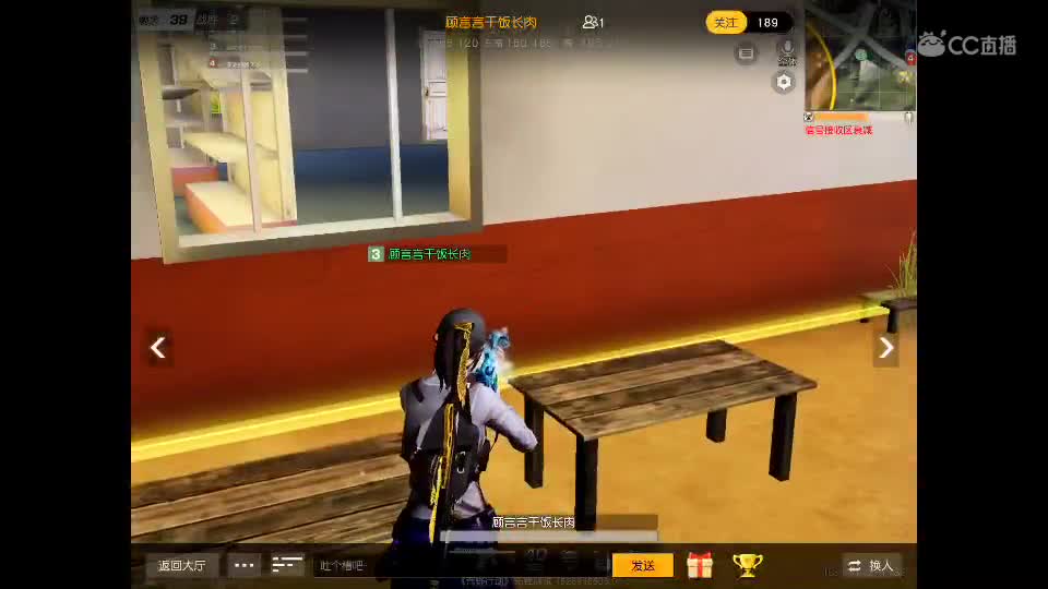 最后一天，求过任务