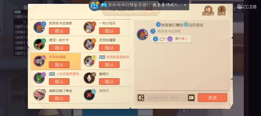 哦豁~
