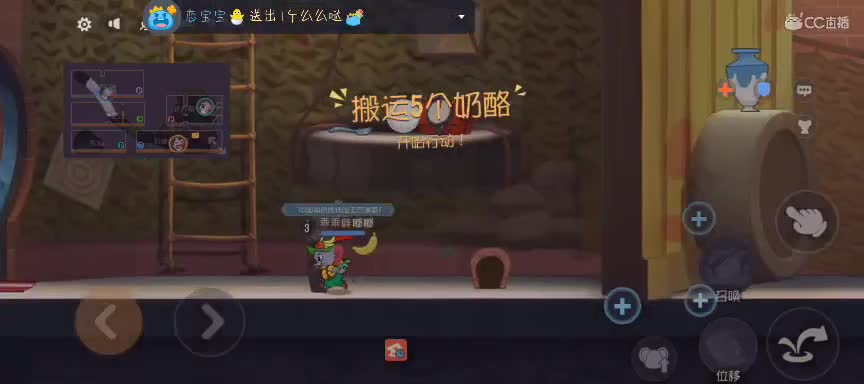 哦豁~ 第1段