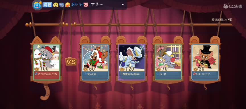 哦豁~ 第2段