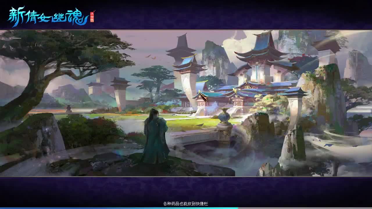 彩光狼关宁 接资源 第2段