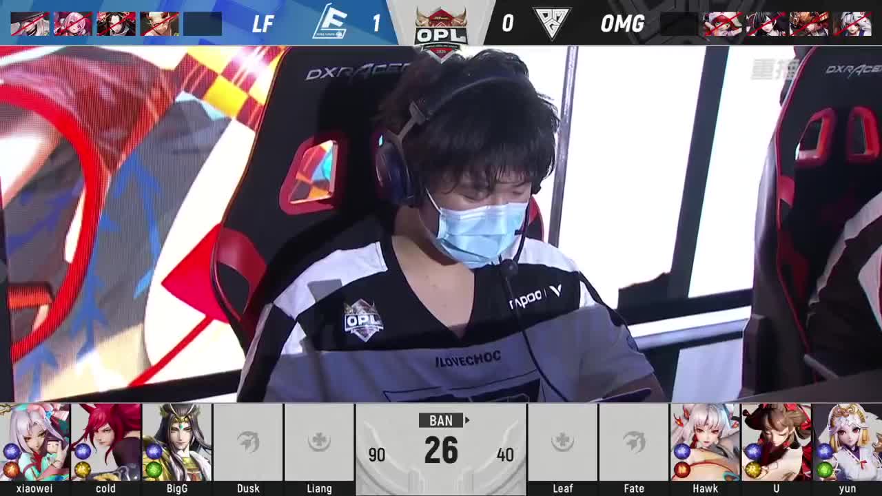 【焕新迎战】三周年·新年庆典 第1段