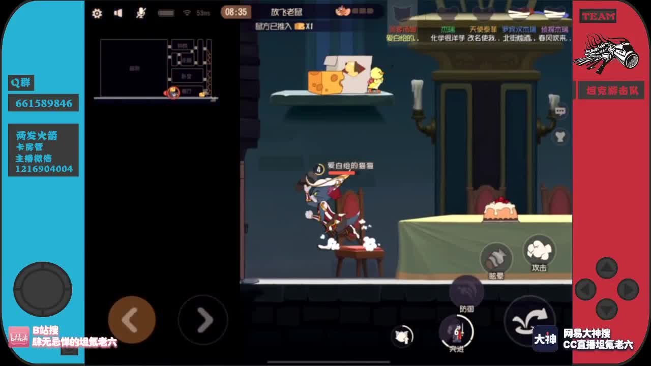 周日了来点加油棒呗