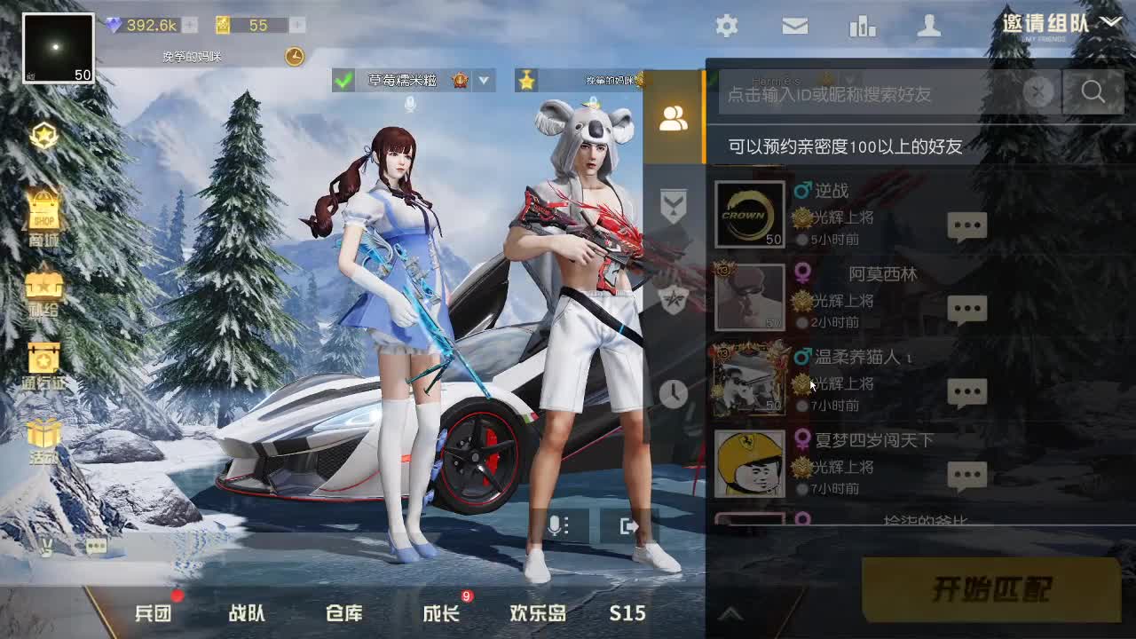 虾100 五倍555佛888饕鬄3500 第1段