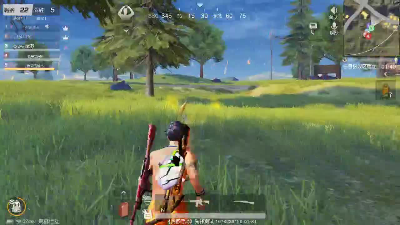 虾100 五倍555佛888饕鬄3500 第2段