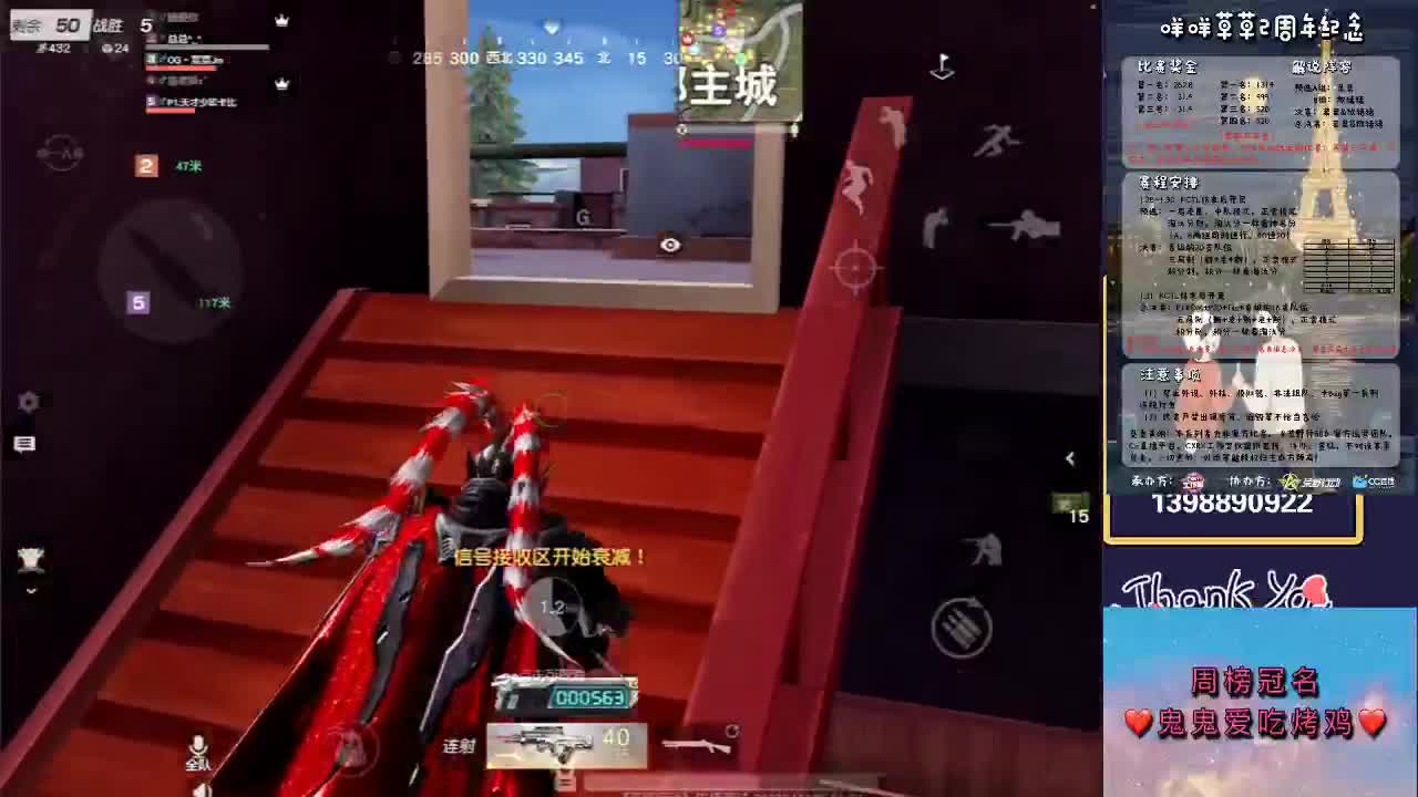 冲不动了·不冲了 第1段