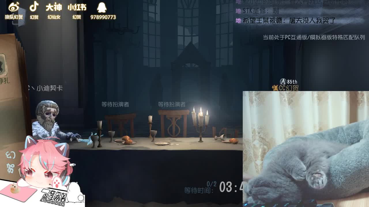 享受生活