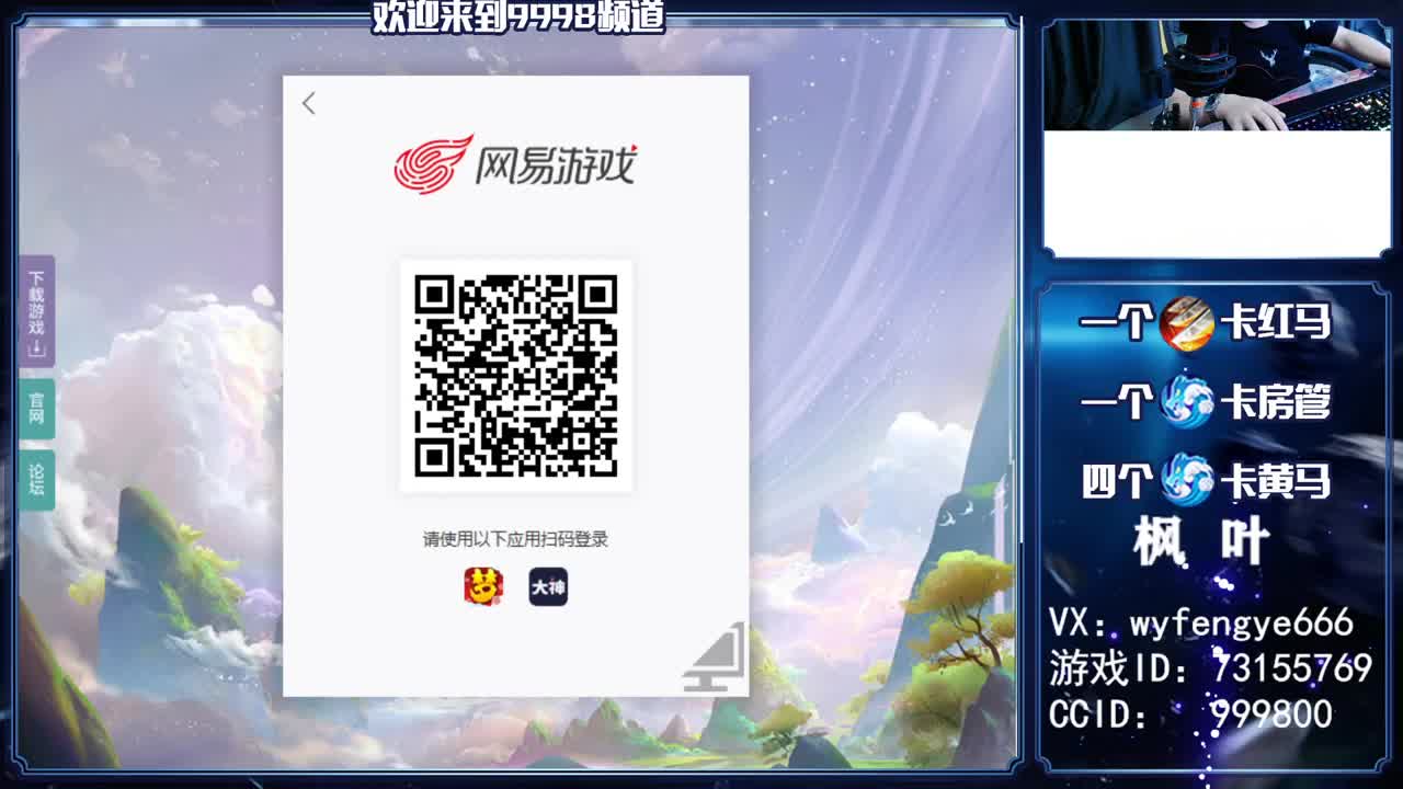 2021，接一切资源 第3段