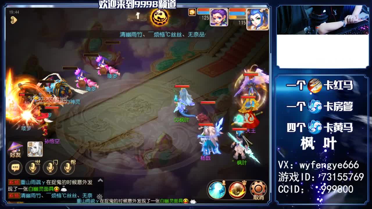 2021，接一切资源 第4段