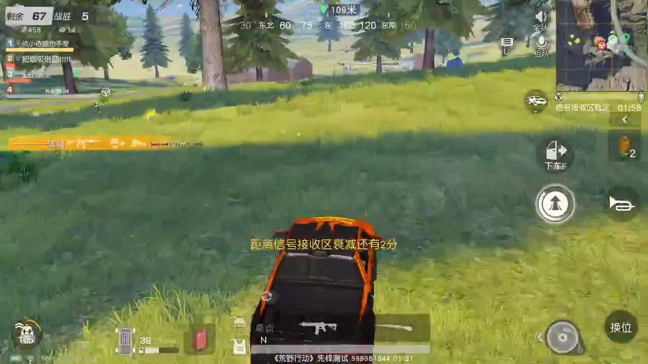 虾70 五倍1111佛888饕鬄3500 第1段