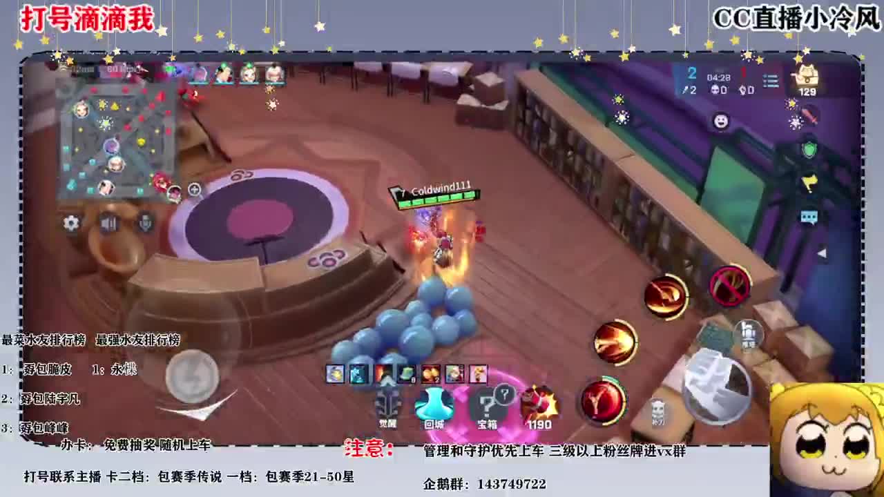 有没有人要打号的滴滴我